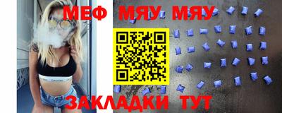 ALPHA PVP Ликино-Дулёво