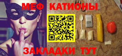 дживик Ливны