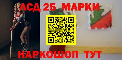 дживик Ливны