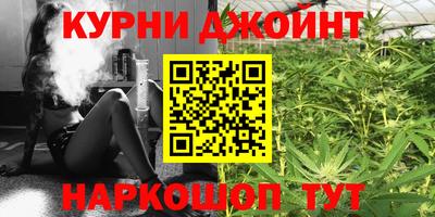 первитин Лесосибирск