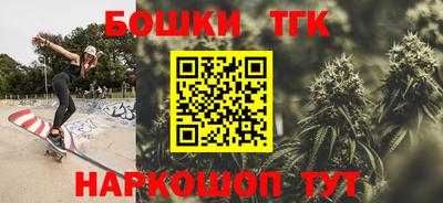 первитин Лесосибирск