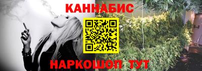 первитин Лесосибирск