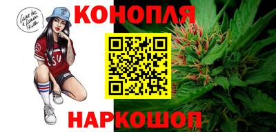 ALPHA PVP Ликино-Дулёво