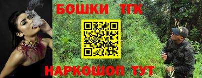 первитин Лесосибирск