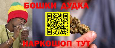 ALPHA PVP Ликино-Дулёво