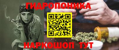 ALPHA PVP Ликино-Дулёво