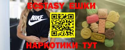 первитин Лесосибирск