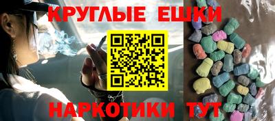 дживик Ливны