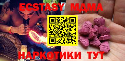 первитин Лесосибирск