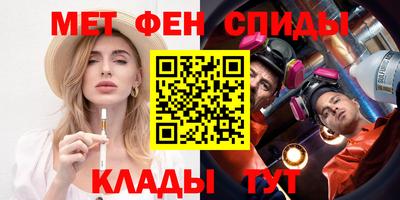 дживик Ливны