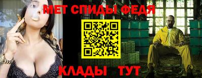 ALPHA PVP Ликино-Дулёво