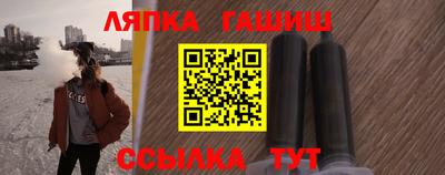дживик Ливны