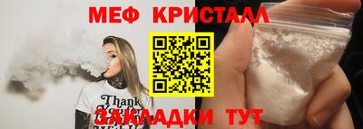 первитин Лесосибирск