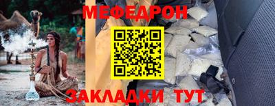 дживик Ливны